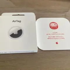 Item thumbnail for item c40c368d-5bb6-43e0-9ffe-dd24a6f4e7d4