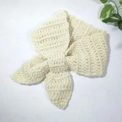 リボン マフラー ハンドメイド クリーム ②