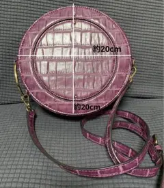 サークルショルダーバッグ パープル