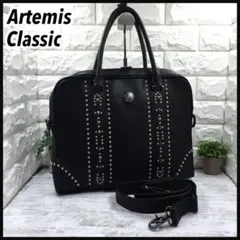 【美品】アルテミスクラシック ショルダーバック　ハンドバック 3WAY スタッズ