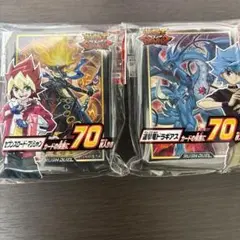 遊戯王ラッシュデュエル　セブンスロードマジシャン　ドラギアス　スリーブ　新品