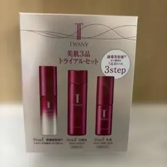 2026年最新】トワニー タイムリフレッシャーの人気アイテム - メルカリ