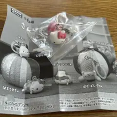 さんりおきゃらくたぁず　お手玉めじるしアクセサリー　はろうきてぃ