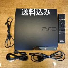 SONY PlayStation 3 120GB 本体