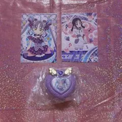 キュアキュンキュン 紫雨こころ カード ガチャ