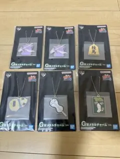 NARUTO 一番くじ　メタルチャーム