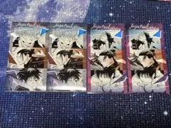 Item thumbnail for item 1dea74cc-1a28-468a-b79b-496443175f69