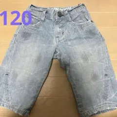 ✨GW限定お値下げ✨EDWIN 男児　デニム　短パン　120