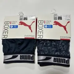 PUMA プーマ　ボクサーパンツ　ドライ　M 2点セット　④のサムネイル