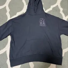 2026年最新】SixTONES パーカー feel da cityの人気アイテム - メルカリ