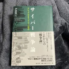 Item thumbnail for item fe10df1e-6014-4838-bd64-2c58acb35f3c