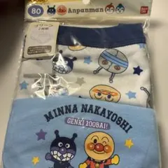 アンパンマン パンツ 80サイズ 2枚組