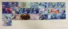 プロセカ ウエハース