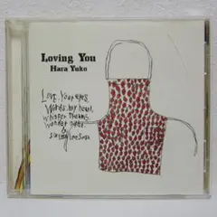原由子　ベスト盤　Loving You