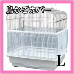 ゆかぽん様 リクエスト 2点 まとめ商品