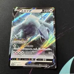 2026年最新】ルギアゲットチャレンジの人気アイテム - メルカリ
