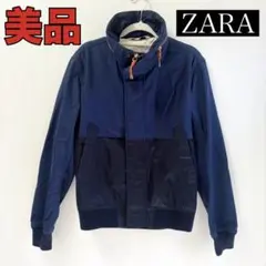 【美品】ZARA MAN ツートーン・ウィンドブレーカー　ジャケット