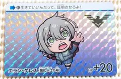 Item thumbnail for item aec154e5-613c-4470-938f-61078cf0925b