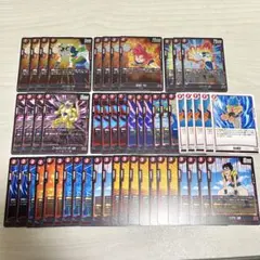 フュージョンワールド　デュアルエボリューション　まとめ　赤　ゴジータ　BR