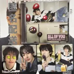 RIIZE アントン　All of You ソロジャケット トレカ　セット