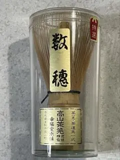 Item thumbnail for item 780782ea-0cd4-454f-b5a1-c386fc25cda4