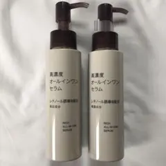 ◆無印良品　高濃度オールインワンセラム　レチノール誘導体配合　保湿成分　100g
