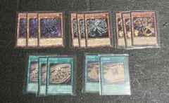 巳剣ライゼオル デッキパーツ セット 遊戯王 - メルカリ