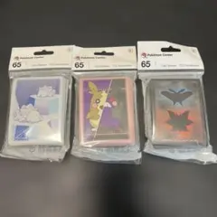 ポケモンワールドチャンピオンシップス2023デッキシールド　3点