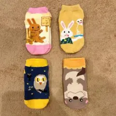 子供 靴下 絵本のくつした 13-18センチ 4足セット まとめ売り