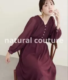 ナチュラルクチュール　ピンタックプリーツお上品ワンピース　ボルドー美品