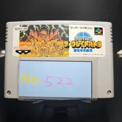 Item thumbnail for item 5b8aba08-1016-4e22-8084-fbc4bf744a3c