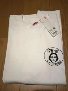 UNIQLO 津山院庄店限定 イナバ化粧品コラボTシャツ 新品未使用 - メルカリ