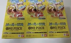 ワンピース カードゲーム OP-15 神の島の冒険　3BOX テープ有り