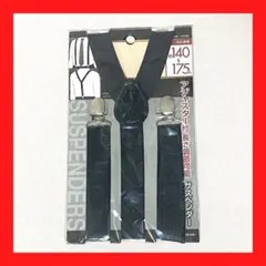 新品 サスペンダー 長さ調節可能 ブラック 黒色jxusyhs - メルカリ