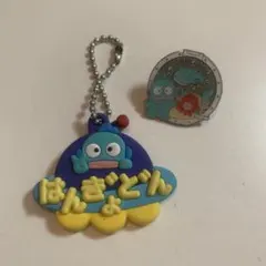 ハンギョドン メルヘン工房おなまえホルダー&沖縄限定ピンズコレクション