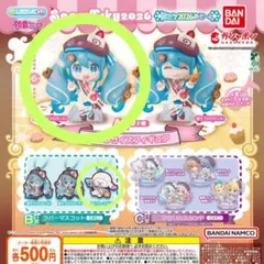 初音ミク 雪ミク 2026 あそーと A賞 フィギュア A ラバーマスコット