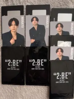 BE:FIRST 2:BE MANATO トレカ 4枚セット