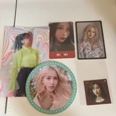 Twice ミナ セット