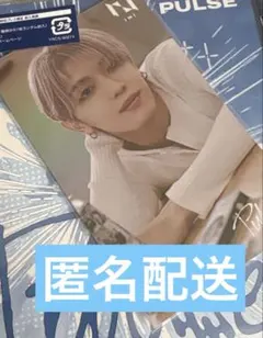 Ri1016☆様 リクエスト 2点 まとめ商品