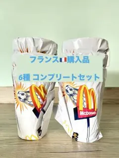 新品未開封】マクドナルドFIFAワールドカップヤマルロナウジーニョ