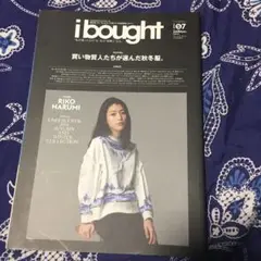 i bought アイボウト　07