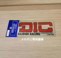 Item thumbnail for item a78f9cea-0952-4e7f-91d6-8fd98510f209