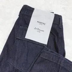 美品✨SLOBE IENA スローブイエナ　ベイカーデニムパンツ　38 濃紺のサムネイル
