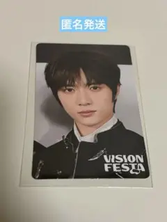 2026年最新】festa ホシの人気アイテム - メルカリ