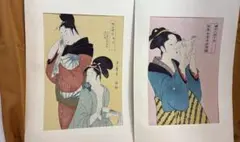 日本水彩画名作全集 5 中西利雄 6 名作選I 明治 2冊セット - メルカリ