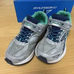 SYUNSOKU スニーカー シルバー 20.0cm EEE 瞬足