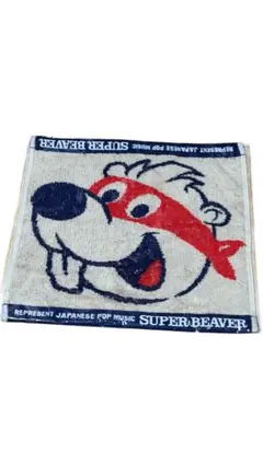 2025年最新】superbeaverタオルの人気アイテム - メルカリ