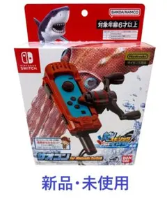 【新品・未使用】釣りスピリッツ 釣って遊べる水族館専用 サオコン Switch
