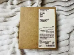 Item thumbnail for item 4a7d4579-ca8a-4c64-ae66-fe6386eb3023