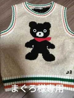 DOUBLE B ベビーベスト クマデザイン